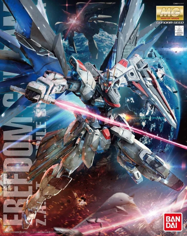 gundam.jpg