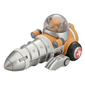 Bandai One Pice Chopper Robo 04 Chopper Drill - 58893