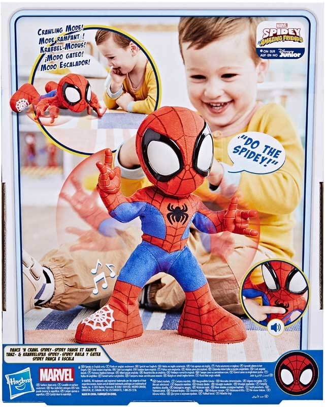 spideyt3.jpg