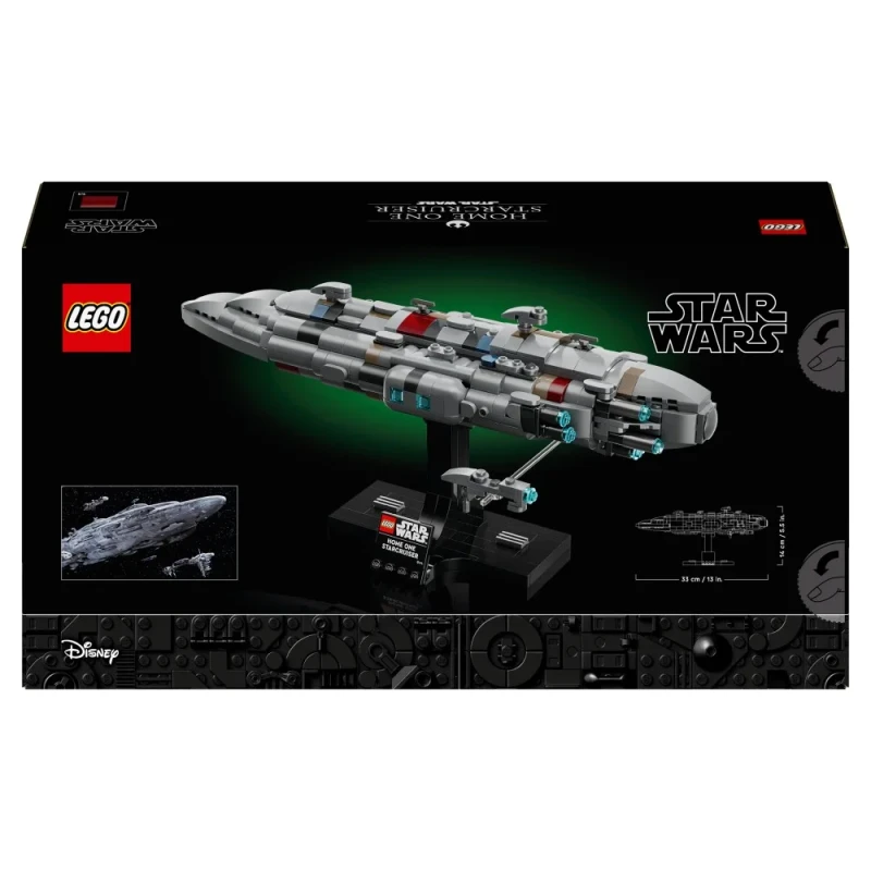 lego-star-wars-krazownik-typu-home-one-75405 (3).webp