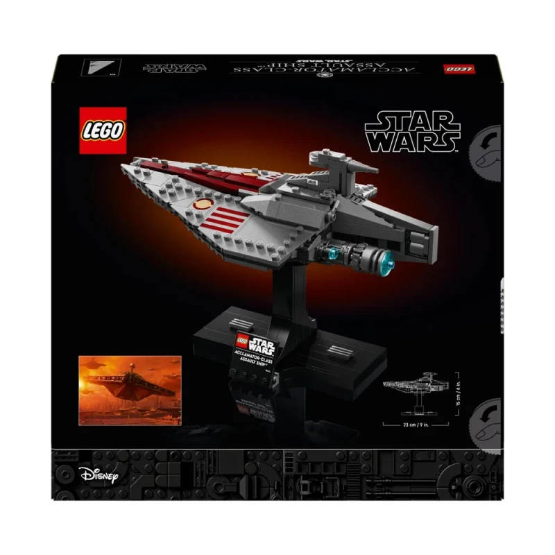 lego-star-wars-krazownik-szturmowy-typu-acclamator-75404 (3).webp
