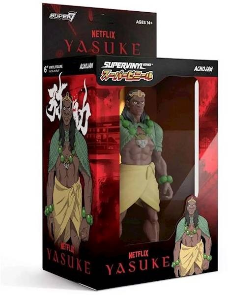 yasuke.jpg