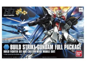 Bandai - Model Gundam HGBF 1/144 Build Strike -77184