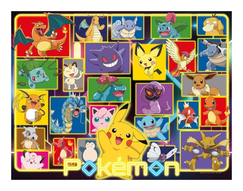 pokemon2.jpg