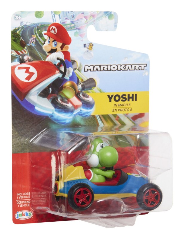 yoshi.jpg