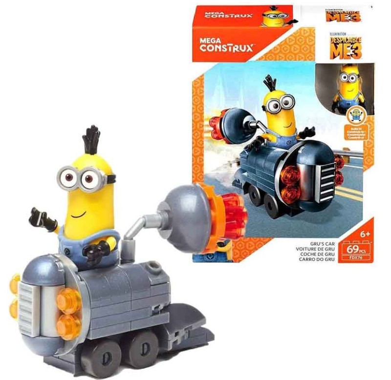 gru3.JPG