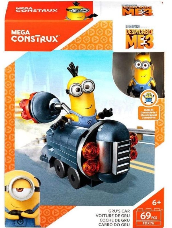 gru.JPG