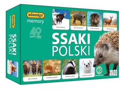 ssaki.JPG