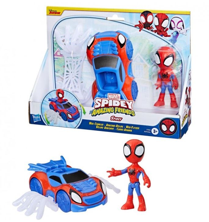 web.JPG