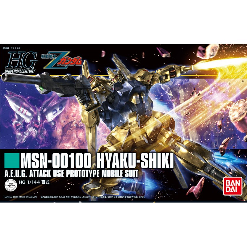 92422-hyaku3.jpg
