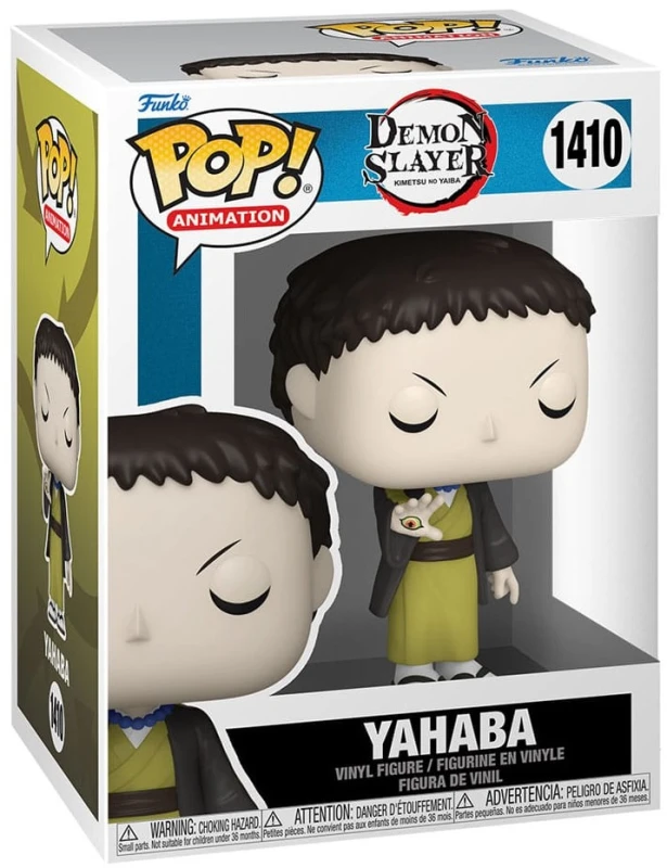 yahaba.jpg