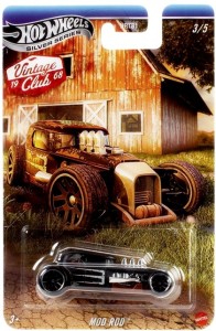 Hot Wheels - Silver Series Vintage Club 1968 - Mod Rod - HRT81 JKY33