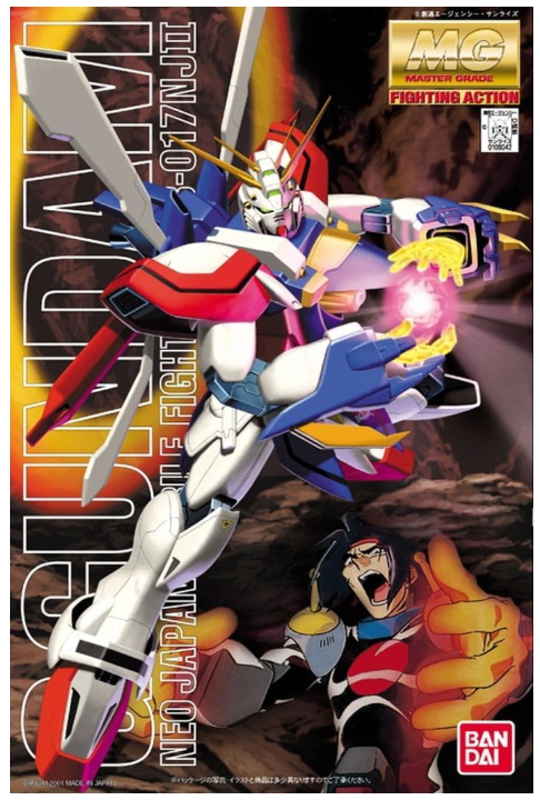 gundam GF3.png