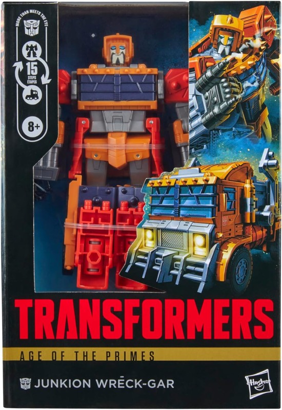 g1998-junkion.jpg