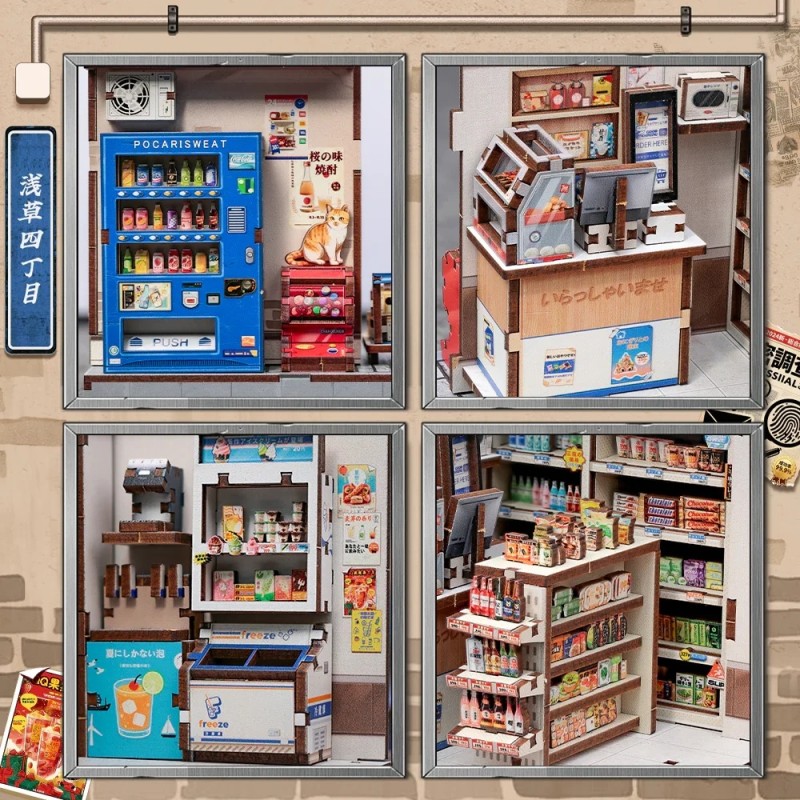 21004-beika3.jpg