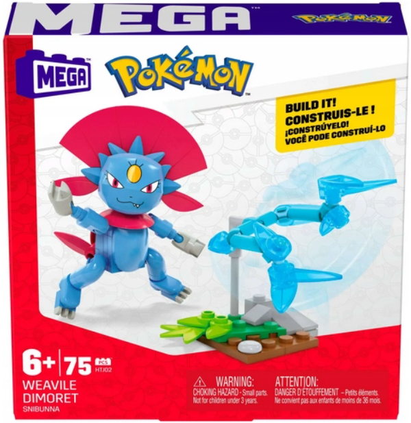 mega.png