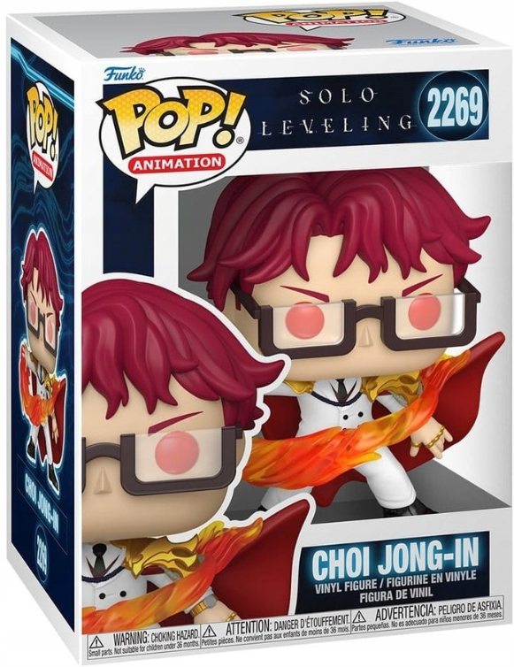 choi.png