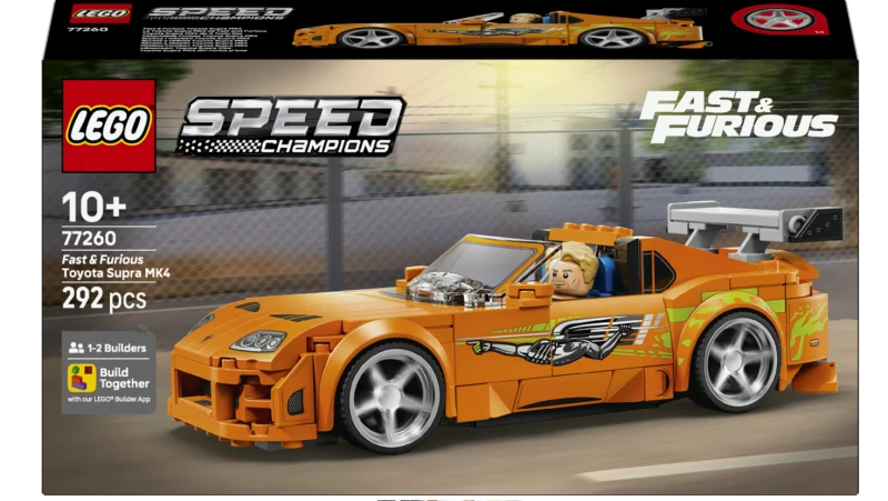 supra.png