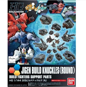 Bandai - Model HGBC 1/144 Jigen Build Knuckles - 03753