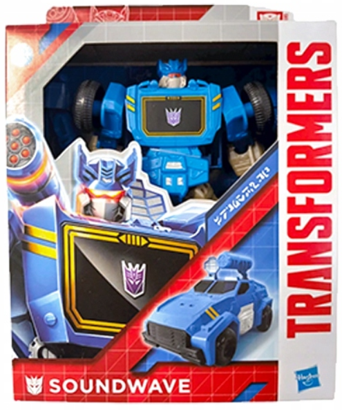 soundwave.png