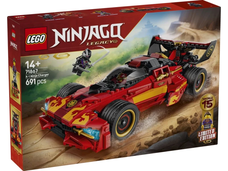 71867-scigacz6.jpg